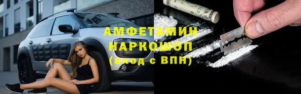 таблы Алексеевка