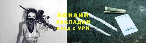 таблы Алексеевка