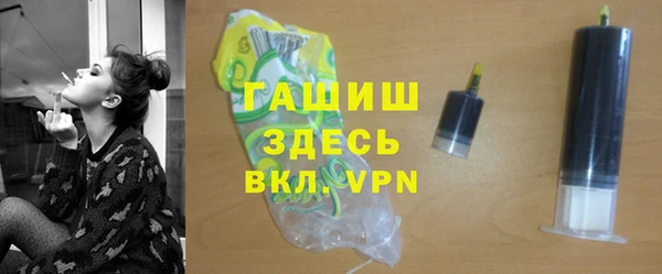 гидропоника Алзамай