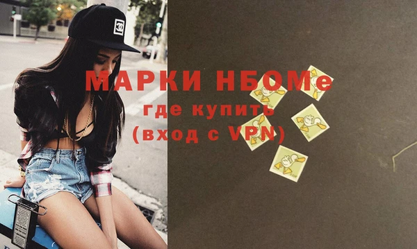 ГАЛЛЮЦИНОГЕННЫЕ ГРИБЫ Алексин