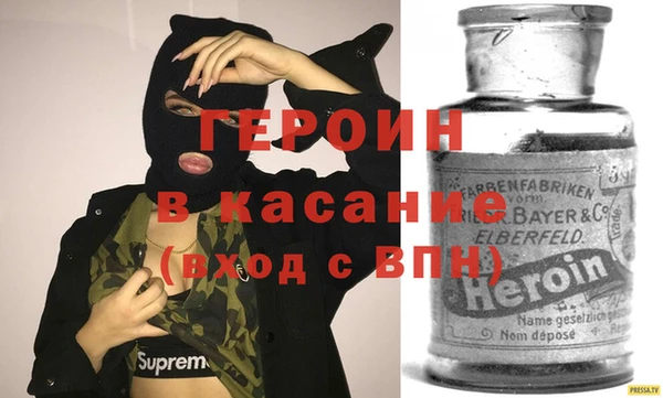 гидропоника Алзамай