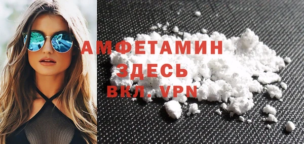 таблы Алексеевка