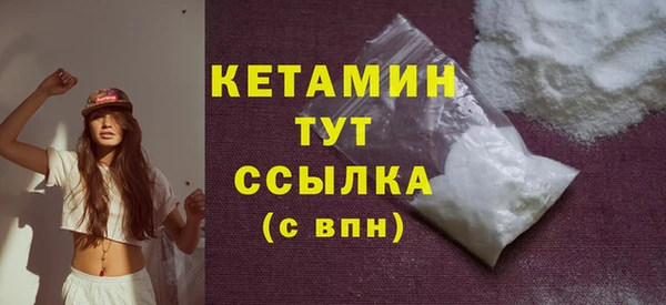 мяу мяу мука Остров