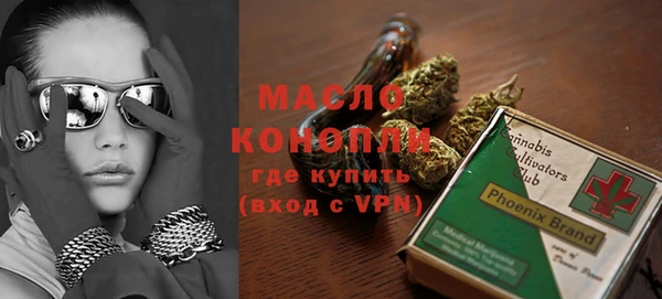 таблы Алексеевка